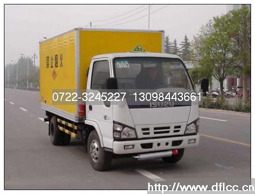 ɽV^(q)(zhun)Ñc4Ʒ\(yn)ݔ܇(ch)0722-3245227 
P(gun)I:
