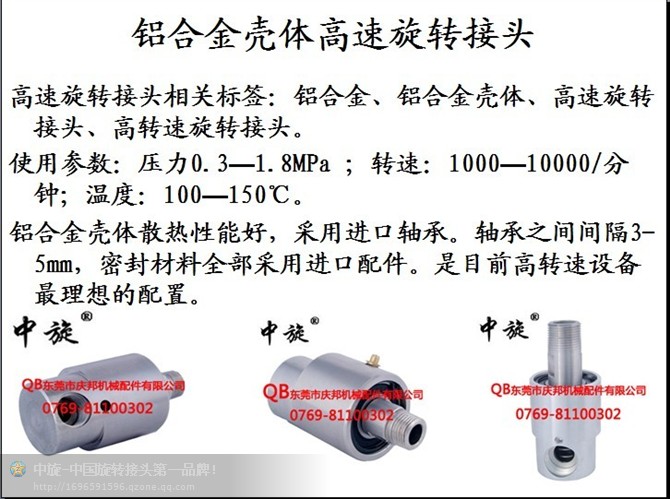 XϽwD(zhun)^V|D(zhun)^ D(zhun)^ 
P(gun)I: