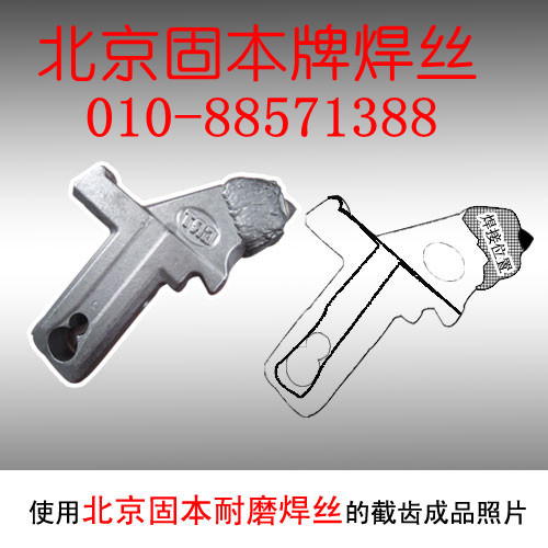 X̽XXĥz 
P(gun)I:2012-08-31