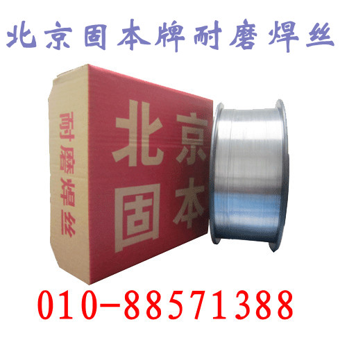 XU92XU95Xz 
P(gun)I:2012-08-31