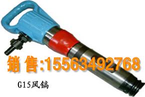 ԴSֱNG15G15L(fng)怣L(fng)PP 
P(gun)I:
