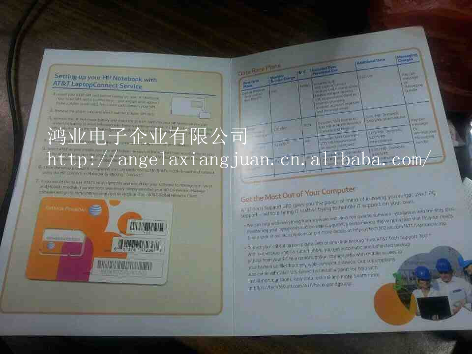 ȫ3GϾW(wng)κ̖PӛƽXǻ֙C(j)ֻҪ3G1Ԫ 
P(gun)I: