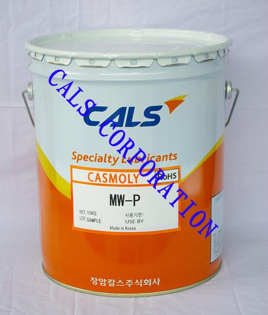 CASMOLY MW-P O(rn) 
P(gun)I: