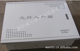 (yu)|(zh)MQDwϢՈ혷̩S 
P(gun)I: