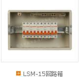 ̩I(y)a(chn)(yu)|(zh)÷m-r(ji)(yu)|(zh)C 
P(gun)I:
