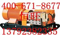 BPW250FF 
P(gun)I: