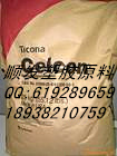 POMg (dng)POMձGC25GH-25SW01 
P(gun)I:2020-12-31