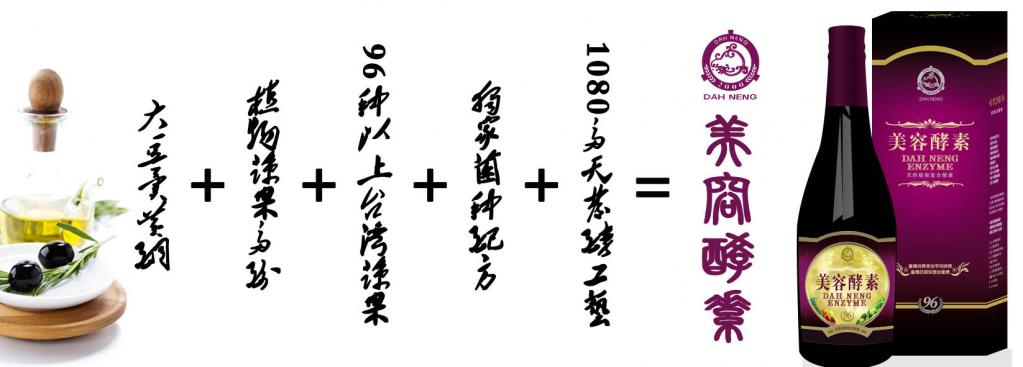 ܽعپW(wng)dahneng_(ti)صһƷ 
P(gun)I: