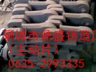 偠t偠tF(xin)؛(dng)tƬr(ji)13963511213 
P(gun)I: