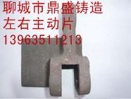 偠t(dng)Ƭr(ji)偠tS 
P(gun)I: