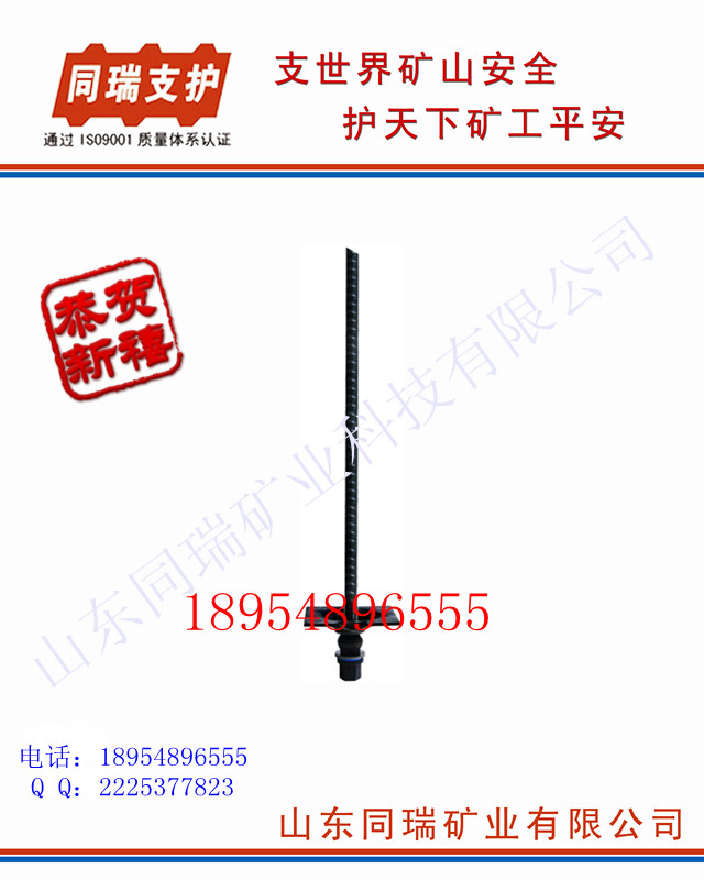 (sh)֬^U 
P(gun)I: