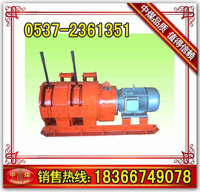 7.5KW늰2JPB-7.5ҵVg܇ 
P(gun)I: