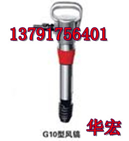 G35L(fng)  
P(gun)I: