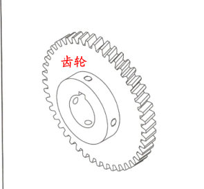 ُ(gu):X݆C(j)ӹ 
P(gun)I:2013-01-09