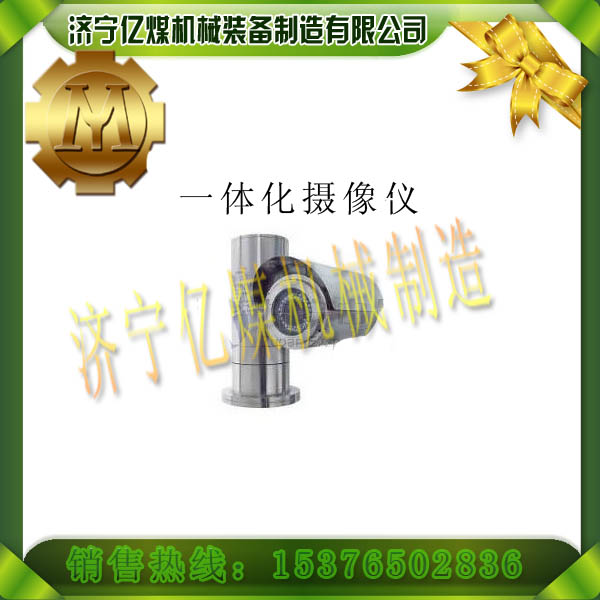 YKN180A/B/C͸gȫܷһwzx,һwzx 
P(gun)I:2012-09-25