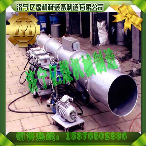 DQ-1000l(f)b,l(f)b 
P(gun)I:2012-09-25