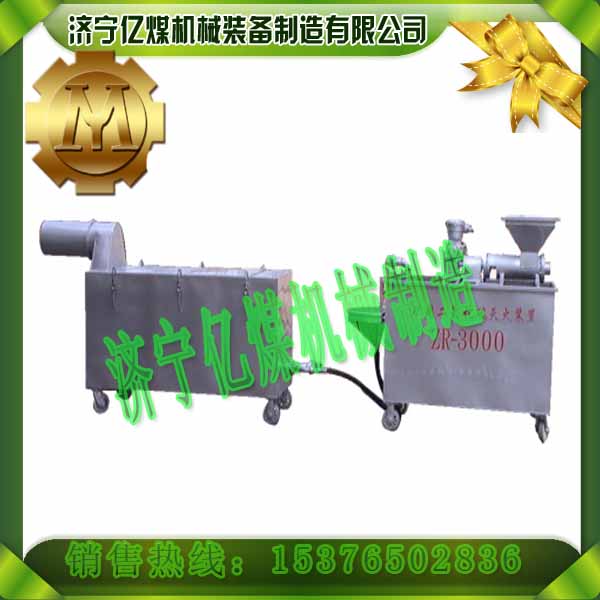 ZR-5004000ϵж̼b,l(f)b,w 
P(gun)I:2012-09-25