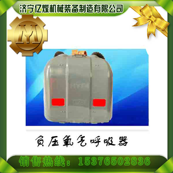 ؓ(f),, 
P(gun)I:2012-09-25