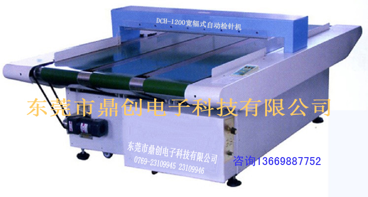 SMڙzᘙCa(chn)ᘙCϾSޣQzᘙC 
P(gun)I:2012-10-06