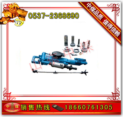 YT23菎rC(j)YT23菎rC(j)r 
P(gun)I:2013-06-13