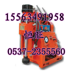 ZLJ250ӵ@C  ӵ@CrϢ 
PI: