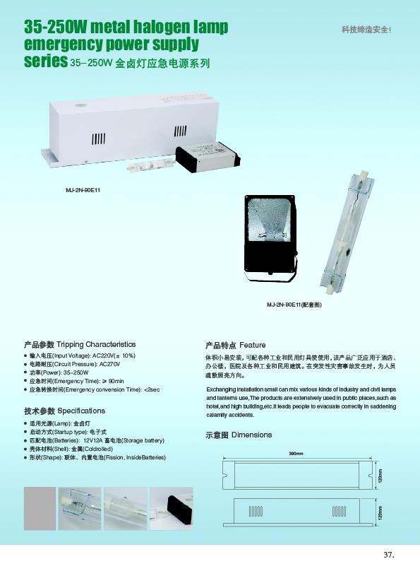 35-400Wu(yng)Դ 
P(gun)I: