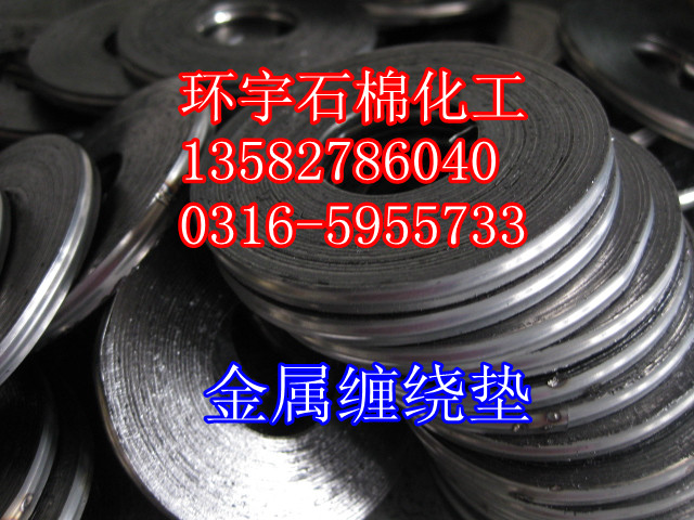 HG20610-2009p@|Ƭ-˷mp@|Ƭ-304ʯīp@| 
P(gun)I: