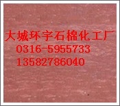 l(f)е͉ʯz|Ƭʯz塿ʯމ|-p@| 
P(gun)I: