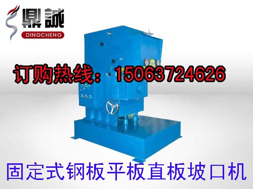ИI(y)N۹܊GD-20LǙC(j) ƽ¿ڙC(j)\Ʒ|(zh)ֵه 
P(gun)I:2012-10-26