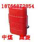 ZYx45sԾ,B(yng)Ծzy45Ծ 
P(gun)I:2012-10-27