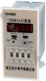 JDM14Ӌ(sh)^ 
PI: