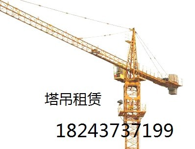 (yng)U5010 
P(gun)I:2012-11-03