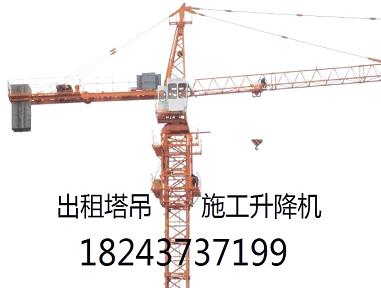 L(zhng)U40 
P(gun)I:2012-11-03