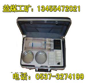 MD-2˹x˹xV˹x 
P(gun)I: