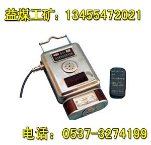 tGJC4/40 
P(gun)I:
