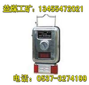늃xGYH25,CYH25zyxVÔ늃x 
P(gun)I: