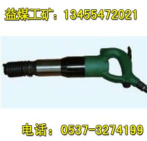 C8PC3P, C6P(jng) 
P(gun)I:
