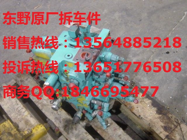 ھCR_pٙCְl(f)әC,Һ 
P(gun)I: