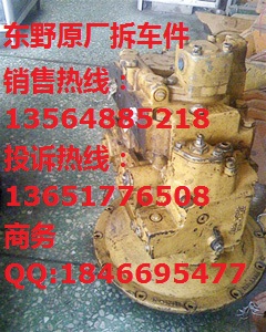 أP˹JCBԭbھC(j)܇ 
P(gun)I: