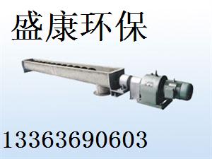 Fuʽݔ͙C  ݔ͙C ۉmӝC 
P(gun)I: