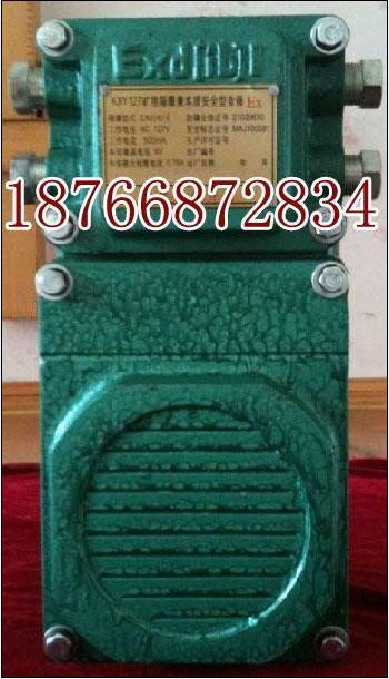 KXY127V 
P(gun)I: