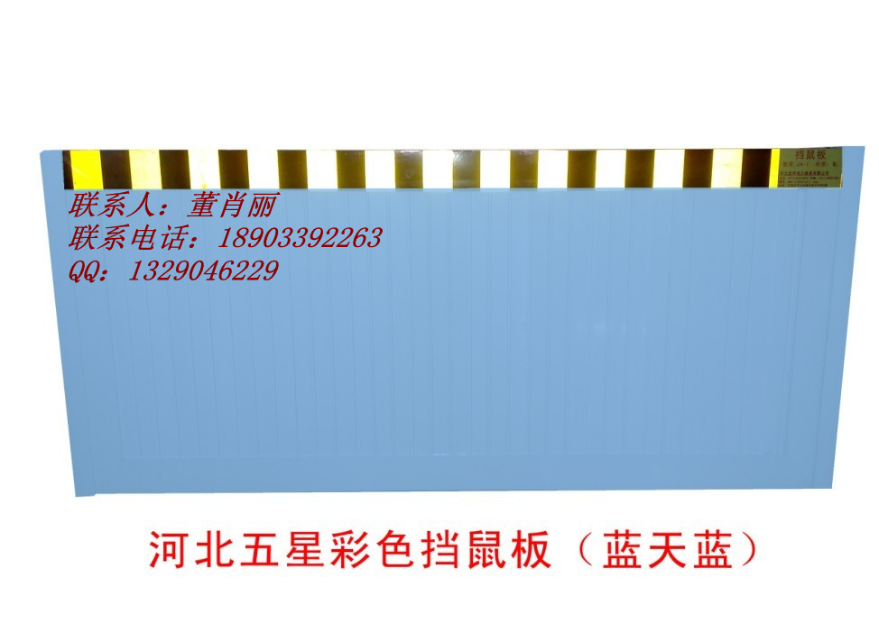 hӱǓP䓓 
P(gun)I:2012-12-11