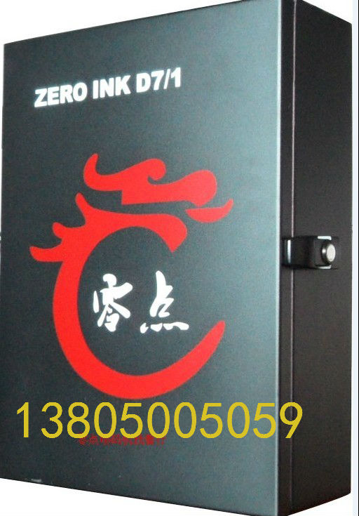 ZERO INK D7/1uaC(j) 
P(gun)I:2012-12-13