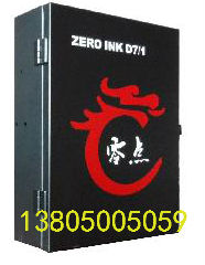 ZERO INK D7/1䇊aC(j) 
P(gun)I:2012-12-13