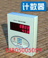 WL99-BӋ(j)(sh) 
P(gun)I:2012-12-13