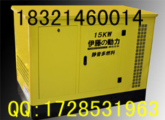 15kw̌ȼl(f)늙C|oͰl(f)늙CYT15REG 
PI:2012-12-14