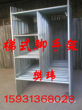 u_ּsvI(y)a(chn)_ּ܏S 
P(gun)I: