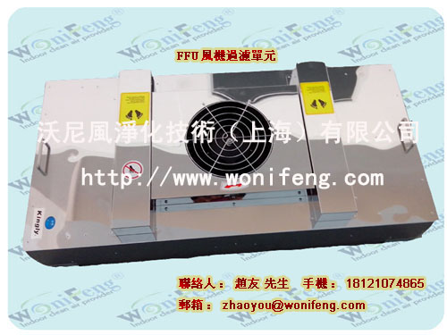FFU^(gu)VW(wng),FFUL(fng)C(j)^(gu)VԪ 
P(gun)I: