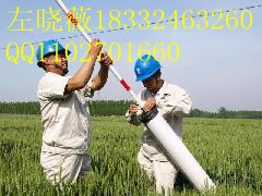 ȕNa(chn)ƷбooסD9o׏S 
P(gun)I: