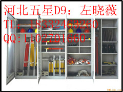 늾W(wng)ȫ߹đD9߹S 
P(gun)I: